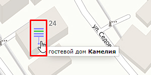 Флажки