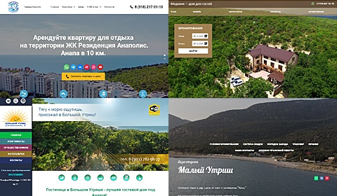 Курорты Анапы – Варваровка, Сукко, Большой Утриш, Малый Утриш