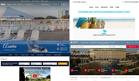 Курорты Анапы – Витязево