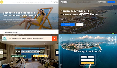 Курорты Новороссийска – Новороссийск (центральные микрорайоны)