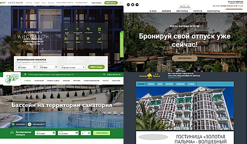Курорты Сочи – Бытха, Приморье, Новая Мацеста, Хоста, Кудепста