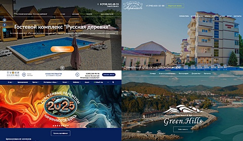 Курорты Туапсе – Лермонтово, Широкая Щель, Пляхо