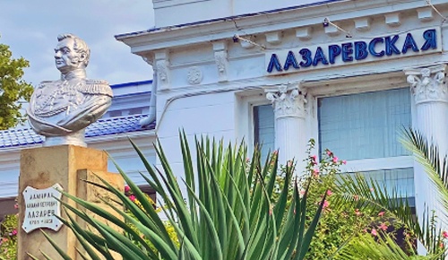 Памятник адмиралу М.П. Лазареву