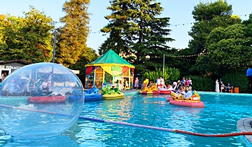 Парк культуры и отдыха | Водные развлечения