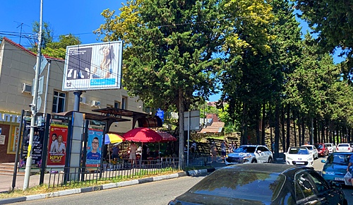 Улица Павлова