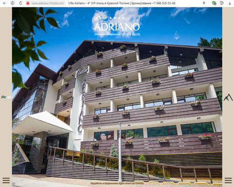 Сайт - Эстосадок отель Villa Adriano Эстосадок отель Villa Adriano
