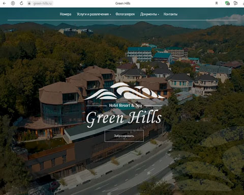 Сайт - Пляхо отель Green Hills Пляхо отель Green Hills