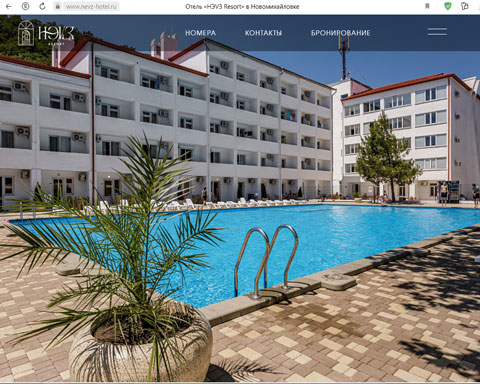 Сайт - Новомихайловский отель НЭVЗ Resort Новомихайловский отель НЭVЗ Resort